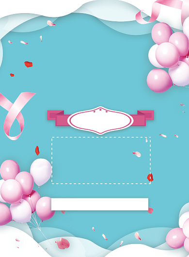 七夕情人节蓝色浪漫海报背景