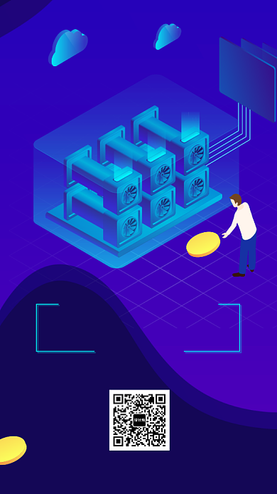 蓝色科技商务电子邀请函手机海报背景