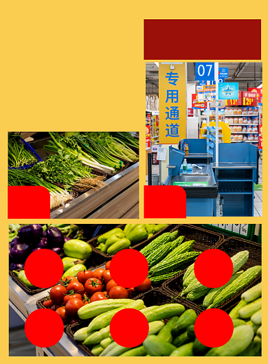 超市商场新店开业宣传进店促销海报背景