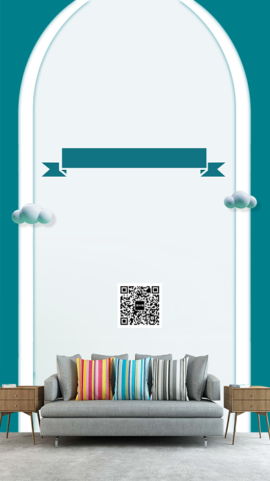 家居狂欢节活动海报背景