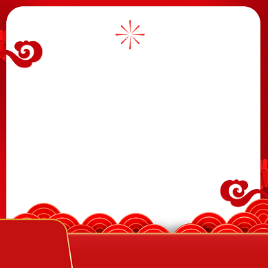 红色简约元宵节商品促销主图图标背景