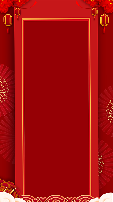 红色中国风喜庆新年新春晚会节目表手机海报背景