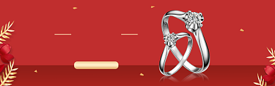 淘宝金秋结婚珠宝首饰钻戒banner背景