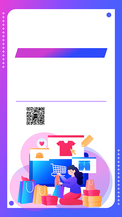 紫色渐变时尚秋季狂欢节手机海报模板背景