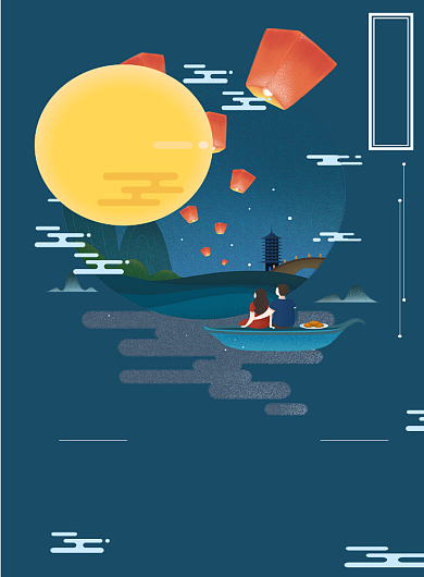 墨色中秋佳节感恩大促销印刷海报背景