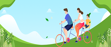 环保绿色创意公众号首图背景