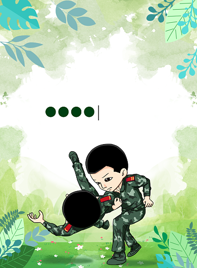 绿色大气新生军训广告印刷海报模板背景
