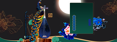 传统乐器淘宝电商banner图背景