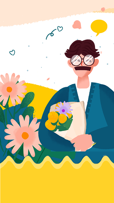 教师节贺卡男老师插画手机海报背景