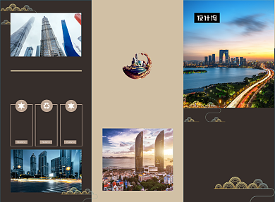 时尚大气地产项目三折页模板背景