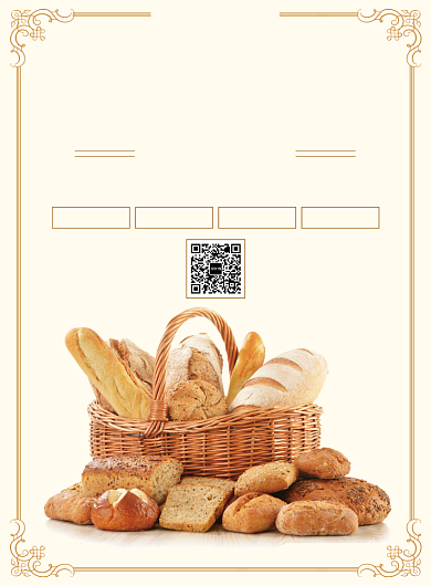 美味早餐面包海报背景