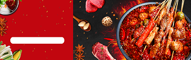 淘宝火锅节熟食小龙虾美食banner背景