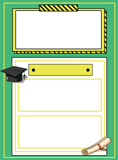 校园招募创意招聘印刷海报背景