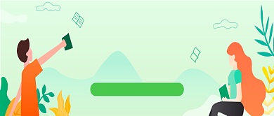 暑假补习班公众号首图背景