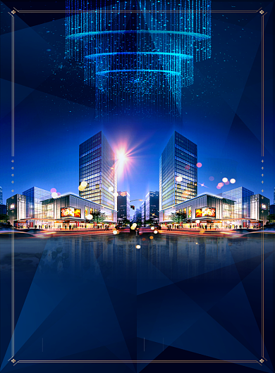 炫酷大气商铺招租房产广告印刷海报模板背景