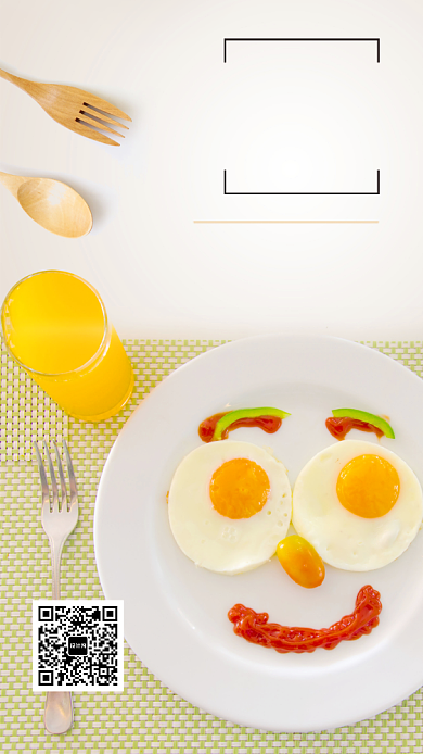 白色简洁日签早安手机海报背景