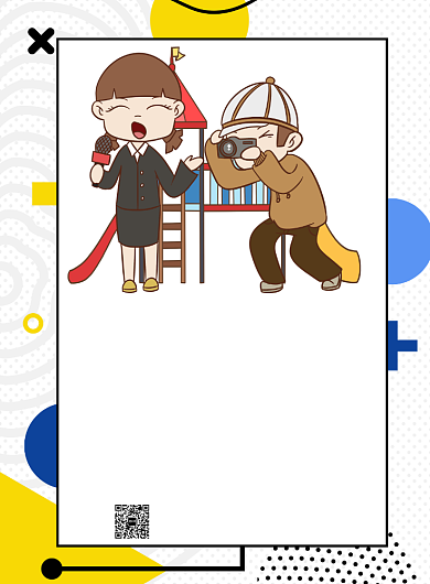 孟菲斯风卡通摄影社团招纳新推广海报背景