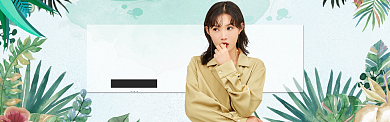 绿色调女装上新banner背景
