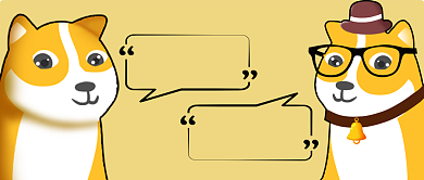 2017至2019成为小资公众号首图背景