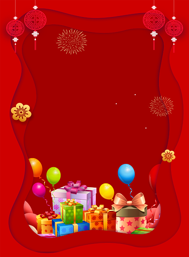 红色剪纸风2020开年大促开门红海报背景