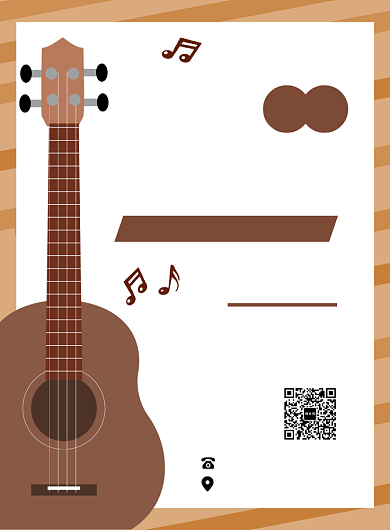 棕色扁平化时尚乐器尤克里里培训宣传海报背景