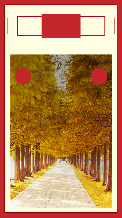 黄色杂质风24节气霜降手机海报背景