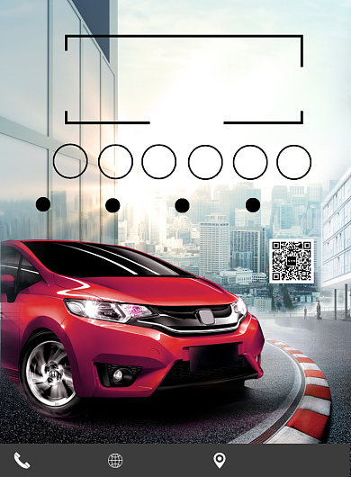 大气汽车博览会宣传印刷海报背景