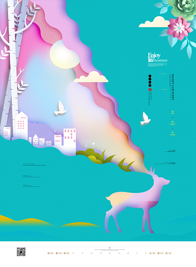 小清新梦幻房产印刷广告海报背景