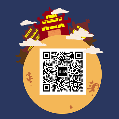 关注扫码赏月背景