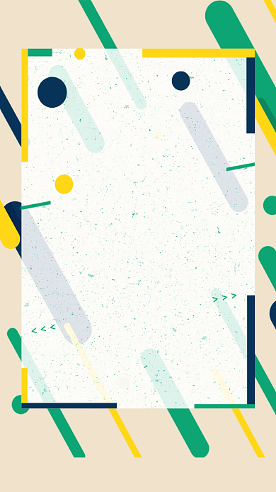 618全民购物节促销海报背景