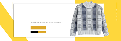 秋冬男装新品淘宝banner背景