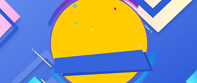 蓝色节日双十二五折继续疯抢公众号首图背景