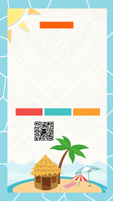 夏日特惠清新蓝色手绘风格手机海报背景