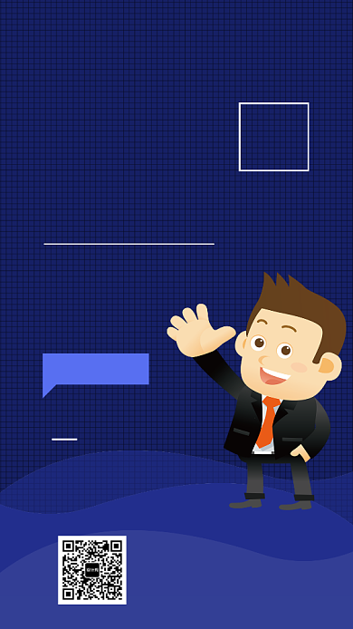 蓝色简约招聘简章海报背景