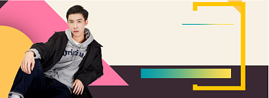 秋冬男装淘宝banner背景