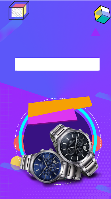 智能产品新品放价手表优惠手机海报背景