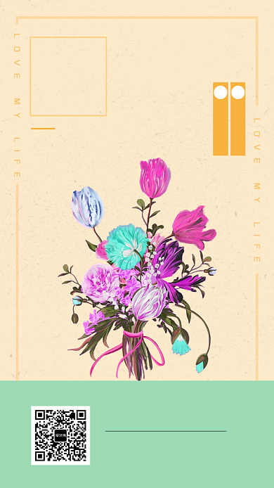 小清新每日签到手机海报背景