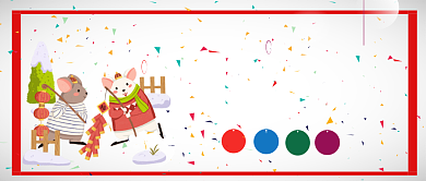 瑞鼠迎春公众号首图背景