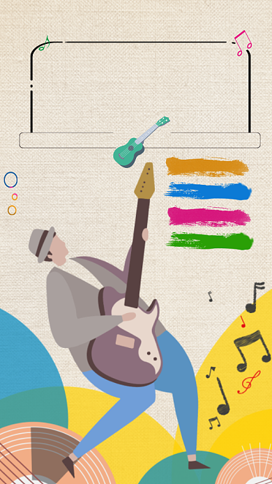 音乐班暑假招生简约卡通宣传海报背景