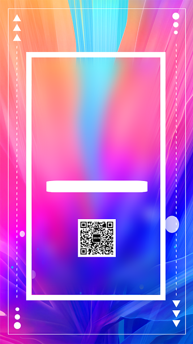 炫彩创意邀请函手机海报背景