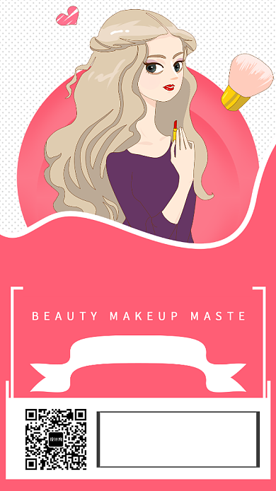 时尚插画美妆达人直播手机海报背景