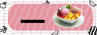 简约水果捞美食促销banner背景