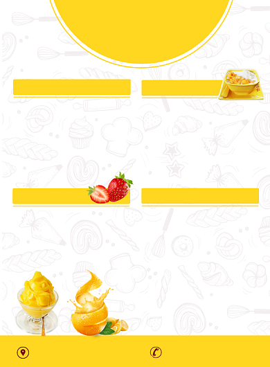 甜品下午茶价目表印刷海报背景