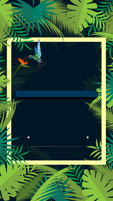 创意绿色八月促销活动海报背景