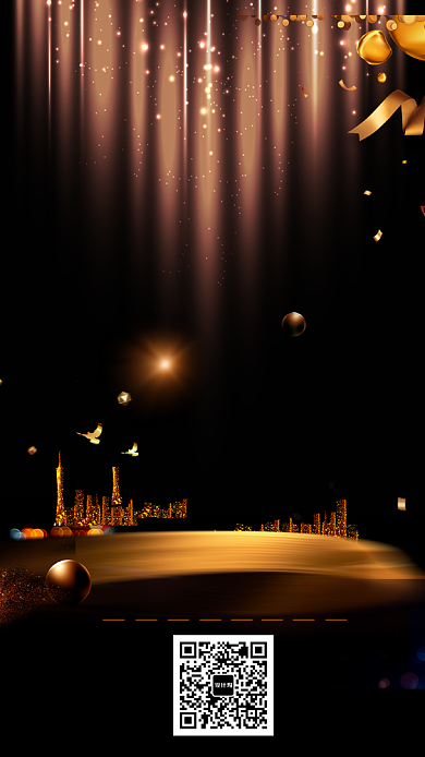 大气房产开盘倒计时手机海报背景