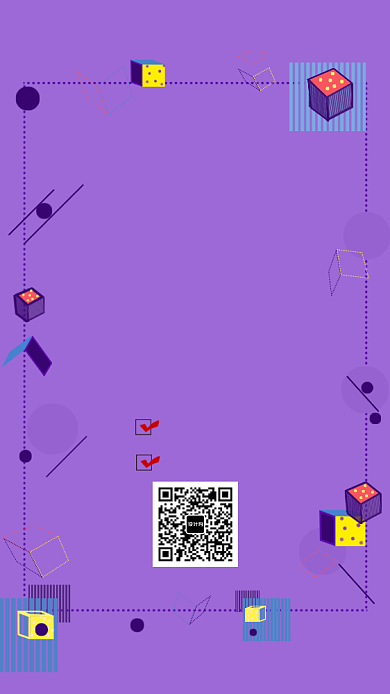 招聘人才岗位职位招聘海报背景