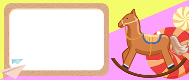 六一儿童节公众号首图背景