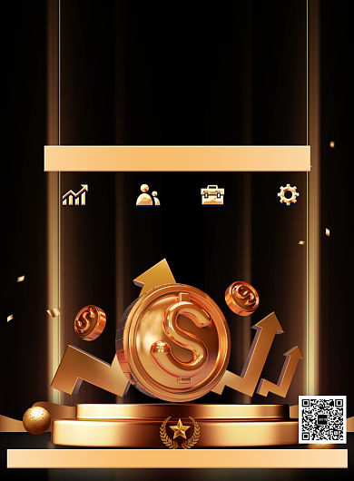 黑金投资理财金融宣传印刷海报背景