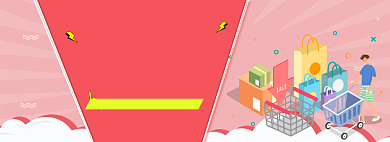 卡通风双十二购物狂欢淘宝banner背景