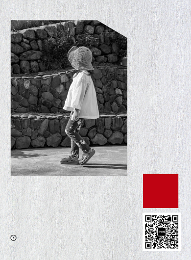 黑白简约大气爱的温度关爱留守儿童公益海报背景